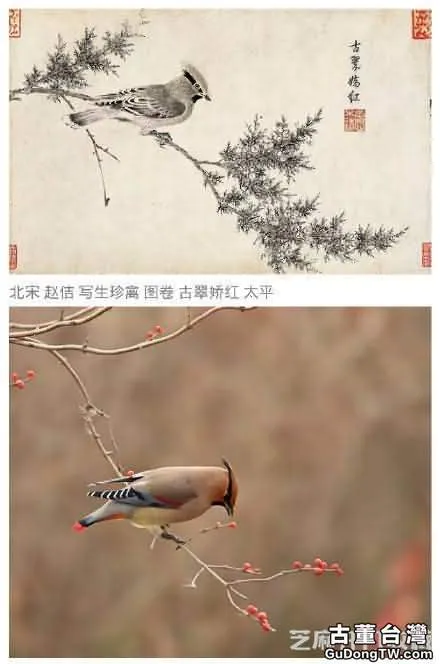 宋徽宗趙佶酷愛藝術，不僅擅長書法，而且在繪畫上也有較高的造詣