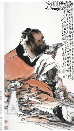 王子武：中國傳統書畫的傳奇(圖)