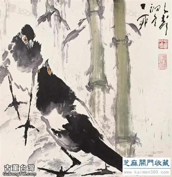 王子武：中國傳統書畫的傳奇(圖)