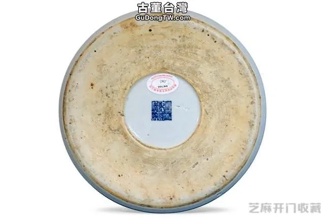 乾隆 粉彩纏枝蓮紋蓋罐