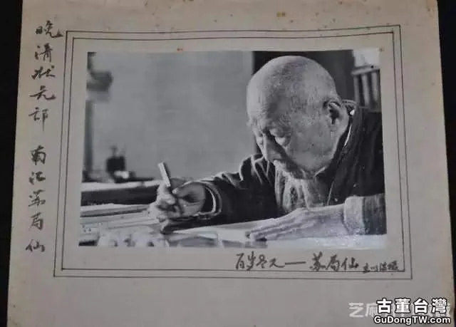 6位100歲老人的藝術作品，有一種養生，叫做書法！