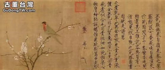 大畫家，你敢把字寫好點麼？