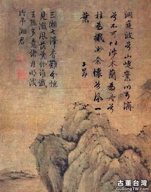 大畫家，你敢把字寫好點麼？