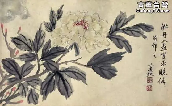 大畫家，你敢把字寫好點麼？