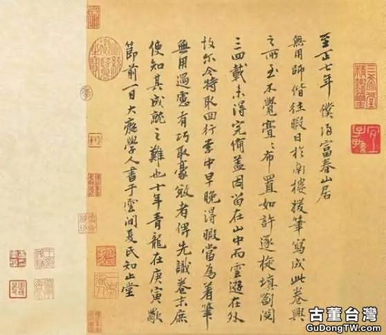 大畫家，你敢把字寫好點麼？