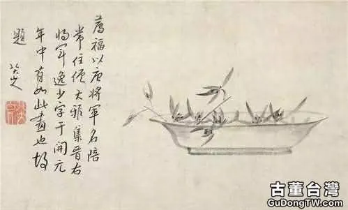 大畫家，你敢把字寫好點麼？