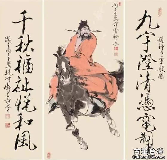 大畫家，你敢把字寫好點麼？