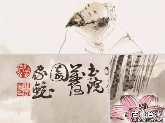 大畫家，你敢把字寫好點麼？