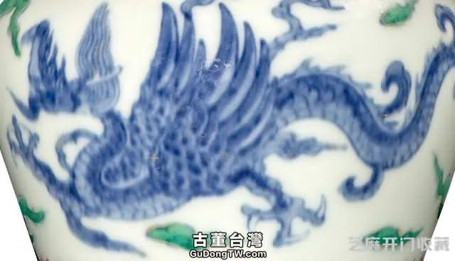 成化 斗彩應龍紋天字罐
