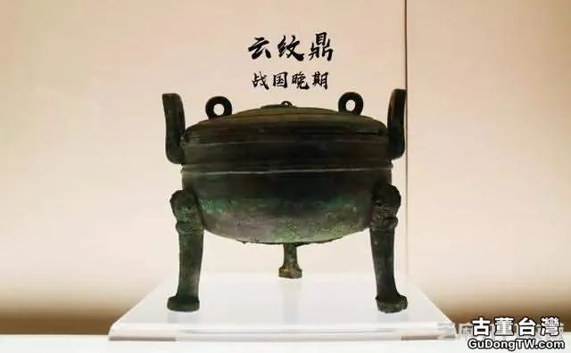 實拍博物館萌萌的青銅器