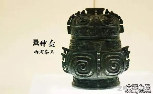 實拍博物館萌萌的青銅器