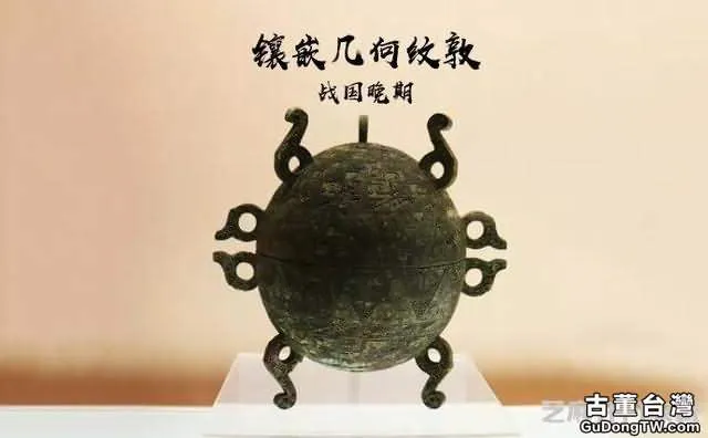 實拍博物館萌萌的青銅器