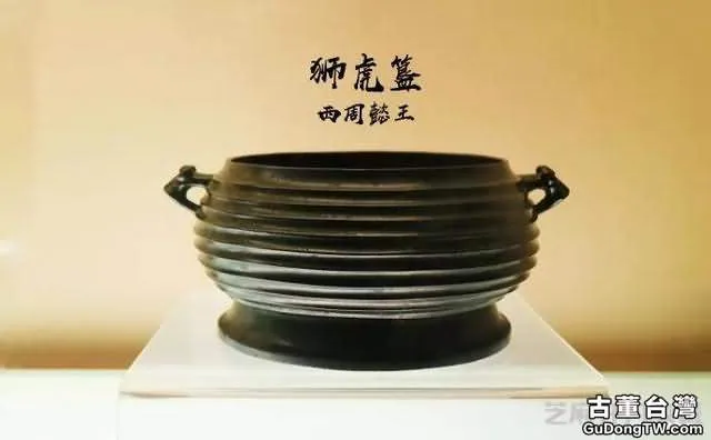 實拍博物館萌萌的青銅器
