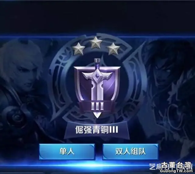 實拍博物館萌萌的青銅器
