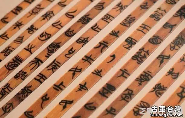 實拍博物館萌萌的青銅器