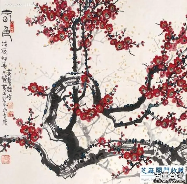 黃養輝開中國繪畫新境界