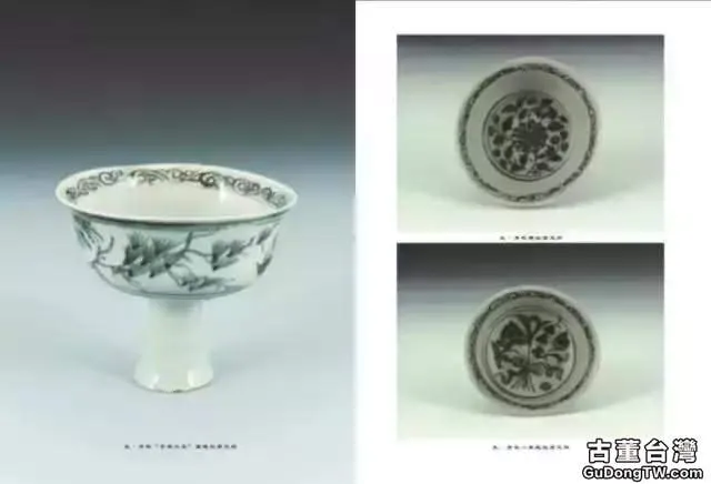 高足杯:元代瓷器中最流行的器型