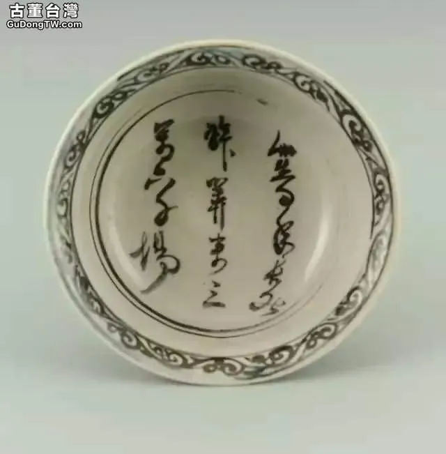 高足杯:元代瓷器中最流行的器型