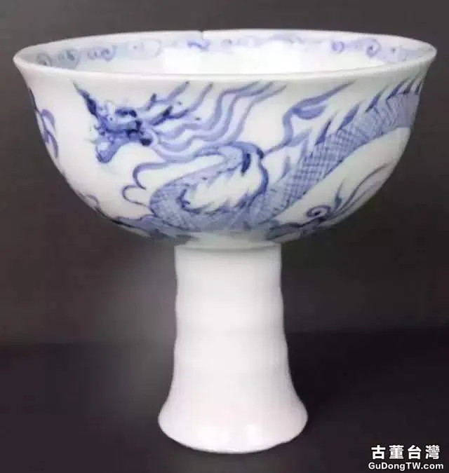 高足杯:元代瓷器中最流行的器型