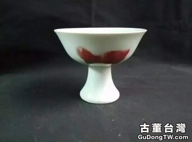 高足杯:元代瓷器中最流行的器型