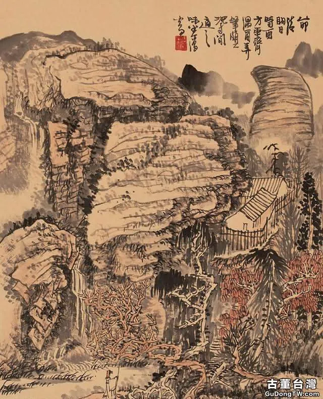 天天漫畫網：畫家黃秋園《國有顏回而不知》