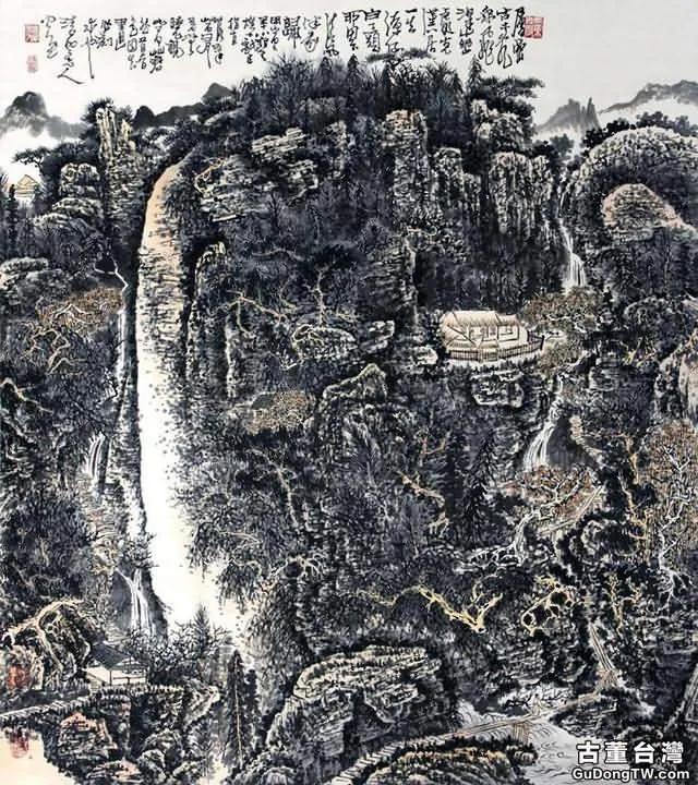 天天漫畫網：畫家黃秋園《國有顏回而不知》