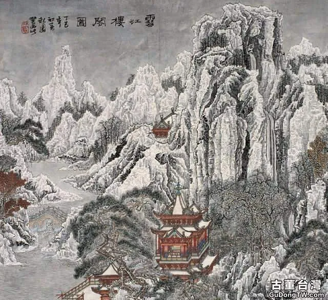 天天漫畫網：畫家黃秋園《國有顏回而不知》