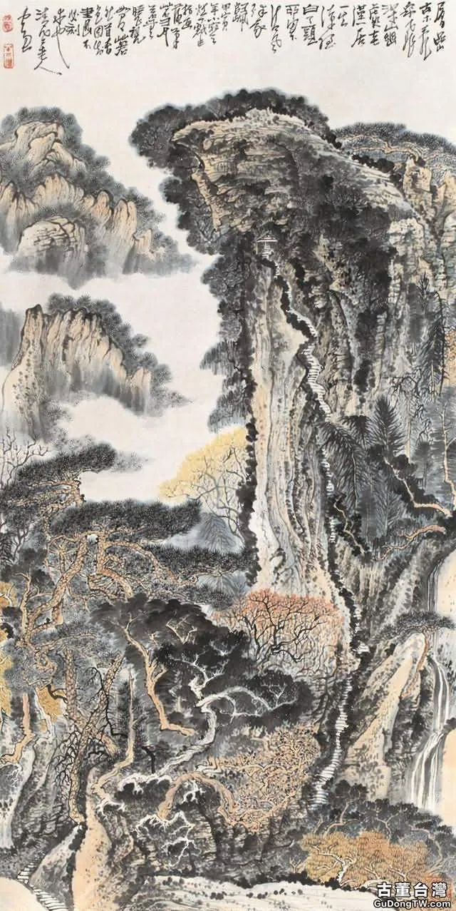 天天漫畫網：畫家黃秋園《國有顏回而不知》