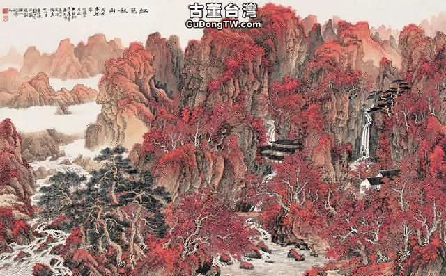 天天漫畫網：畫家劉彥水《清曠雅秀的山水世界》