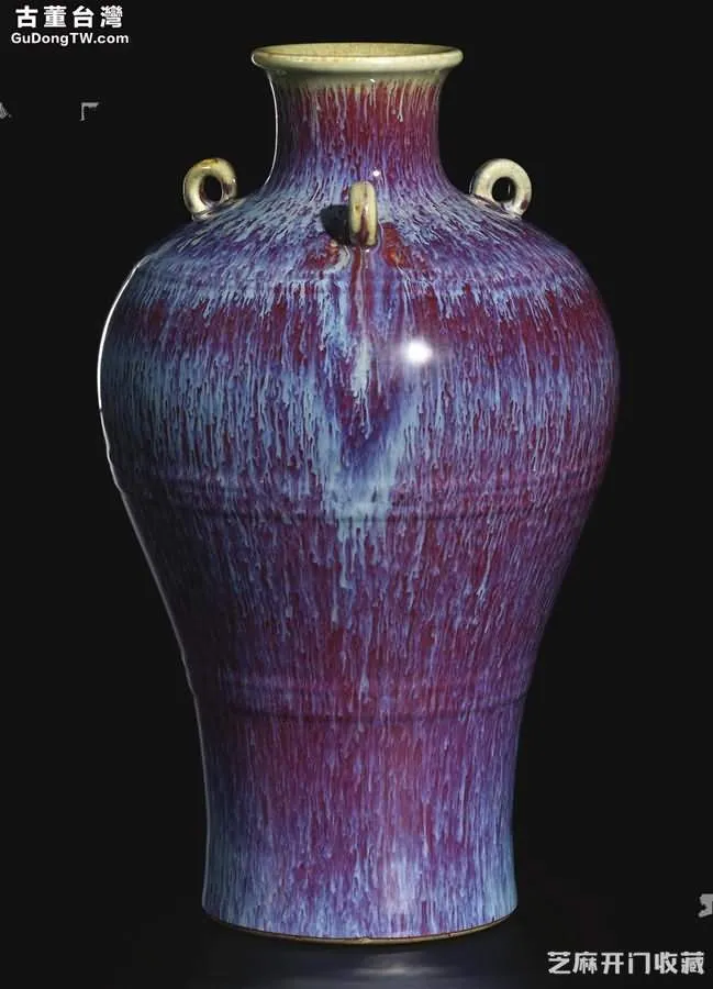 清代窯變釉瓷器價值為何一路走高