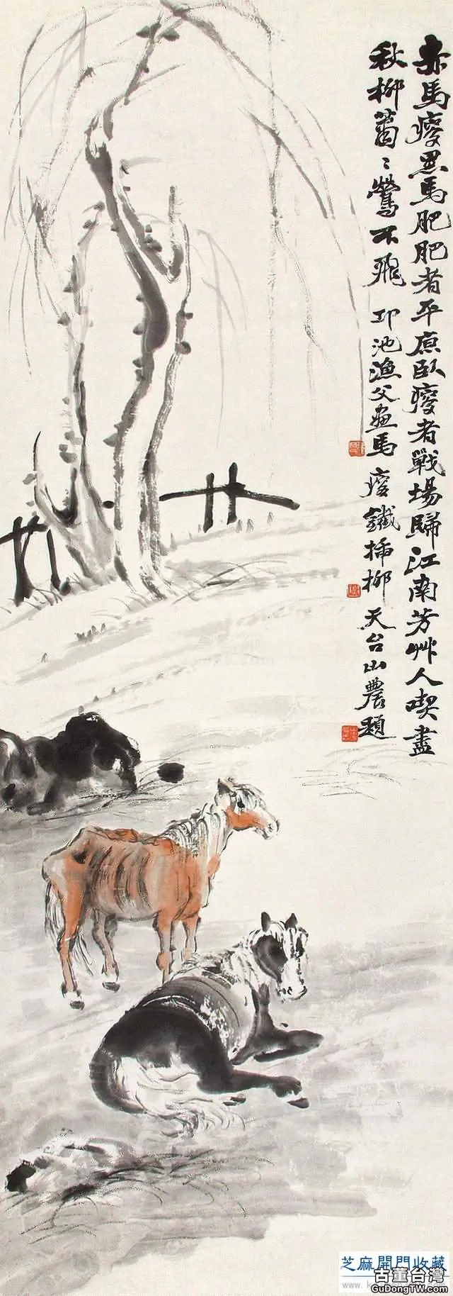 於畫無不能，詩書畫並稱「三絕」——馬駘