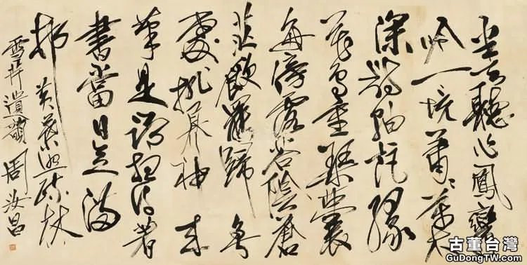 周汝昌書法有什麼特點