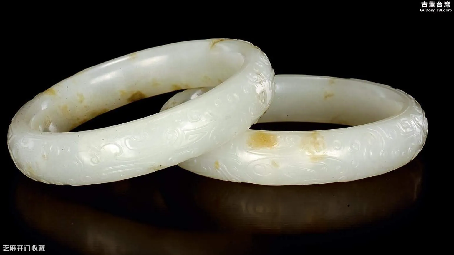 為什麼有些玉鐲才賣一兩百元