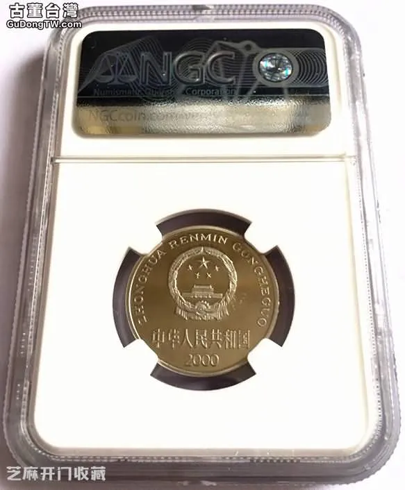  2000年一元錢牡丹圖案硬幣現在值錢嗎？能賣多少錢？