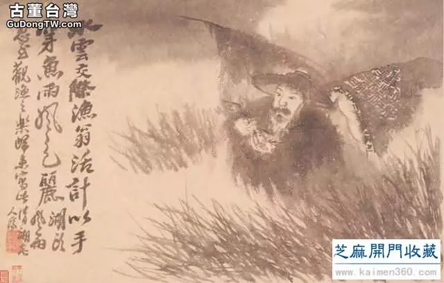 賞畫|上海博物館藏 石濤《山水花卉冊》