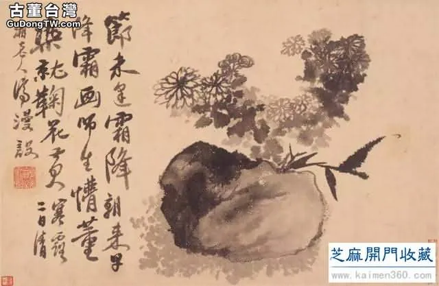 賞畫|上海博物館藏 石濤《山水花卉冊》