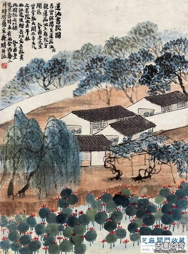 楊佴旻專欄：色彩之謎——解讀中國畫的色彩