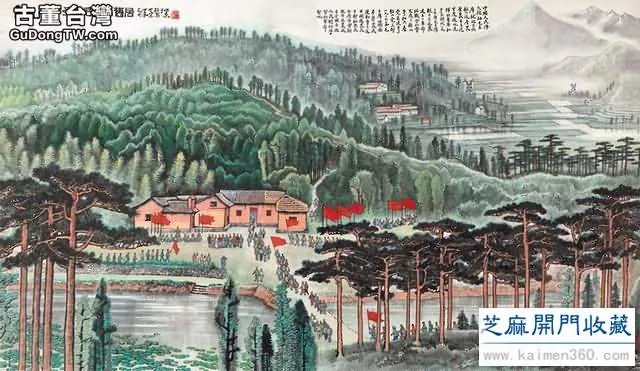 楊佴旻專欄：色彩之謎——解讀中國畫的色彩