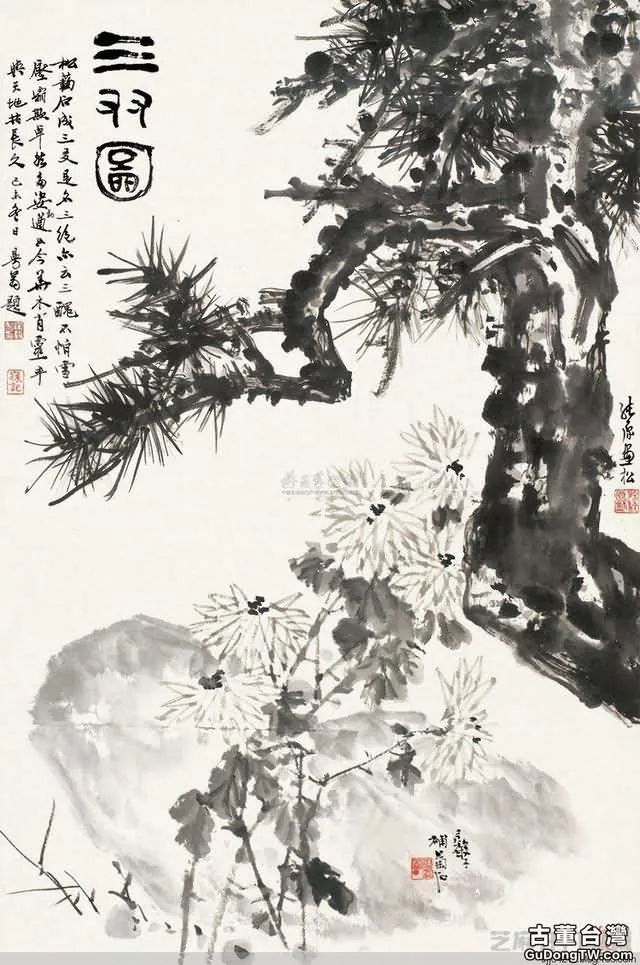 吳翔木——「第三類國畫」