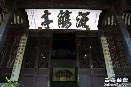 漢代陶耳杯|淘陶記(13)