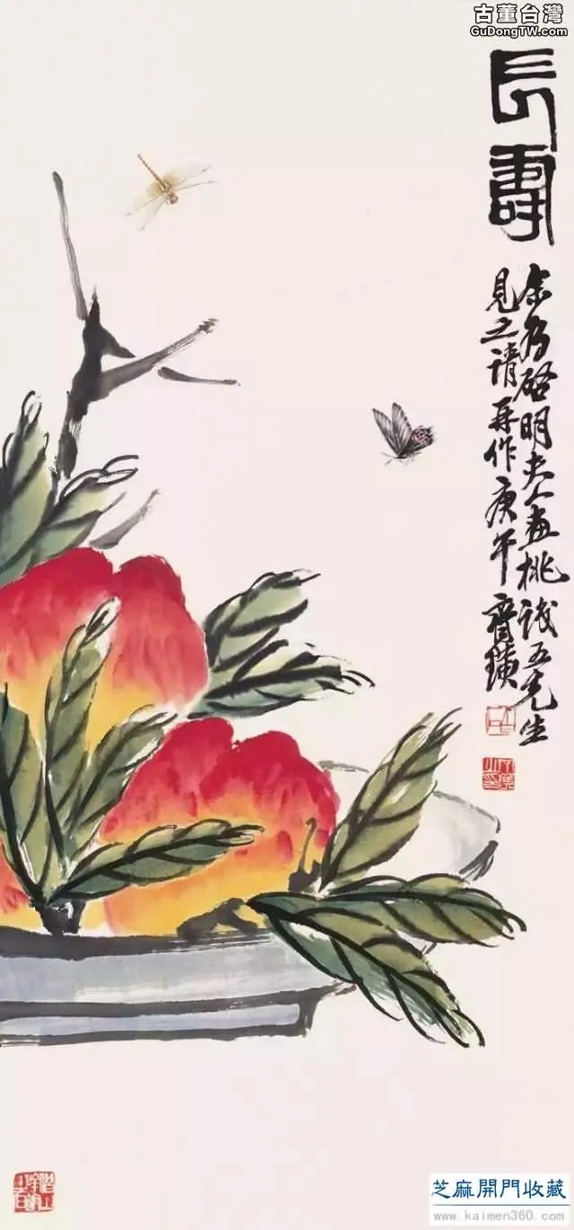 齊白石草蟲圖200張，他把草蟲畫活了