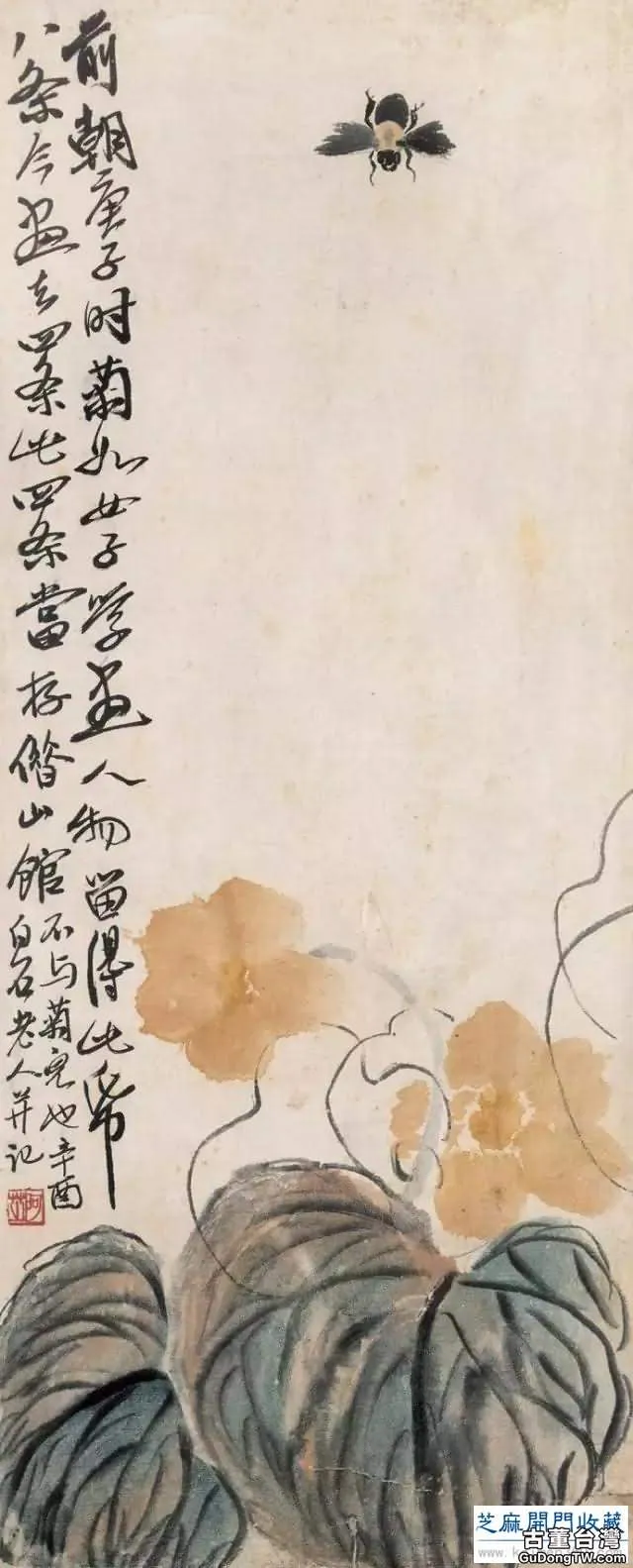 齊白石草蟲圖200張，他把草蟲畫活了