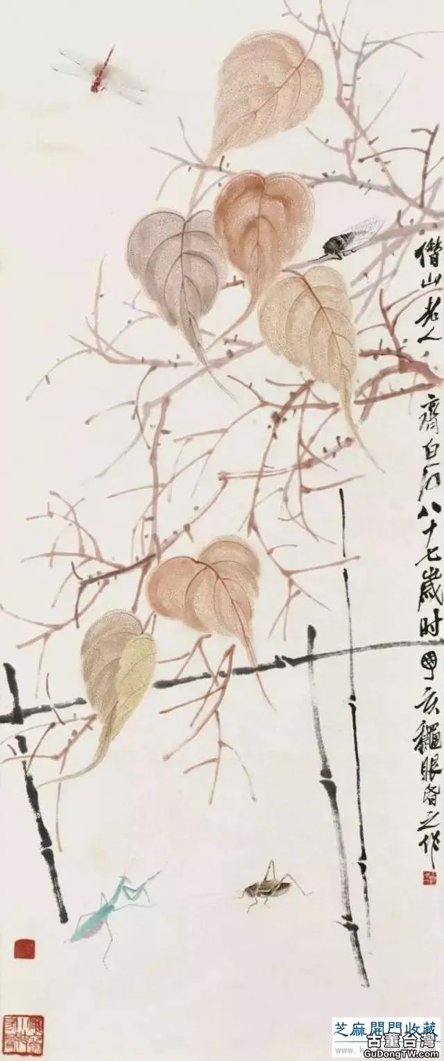 齊白石草蟲圖200張，他把草蟲畫活了
