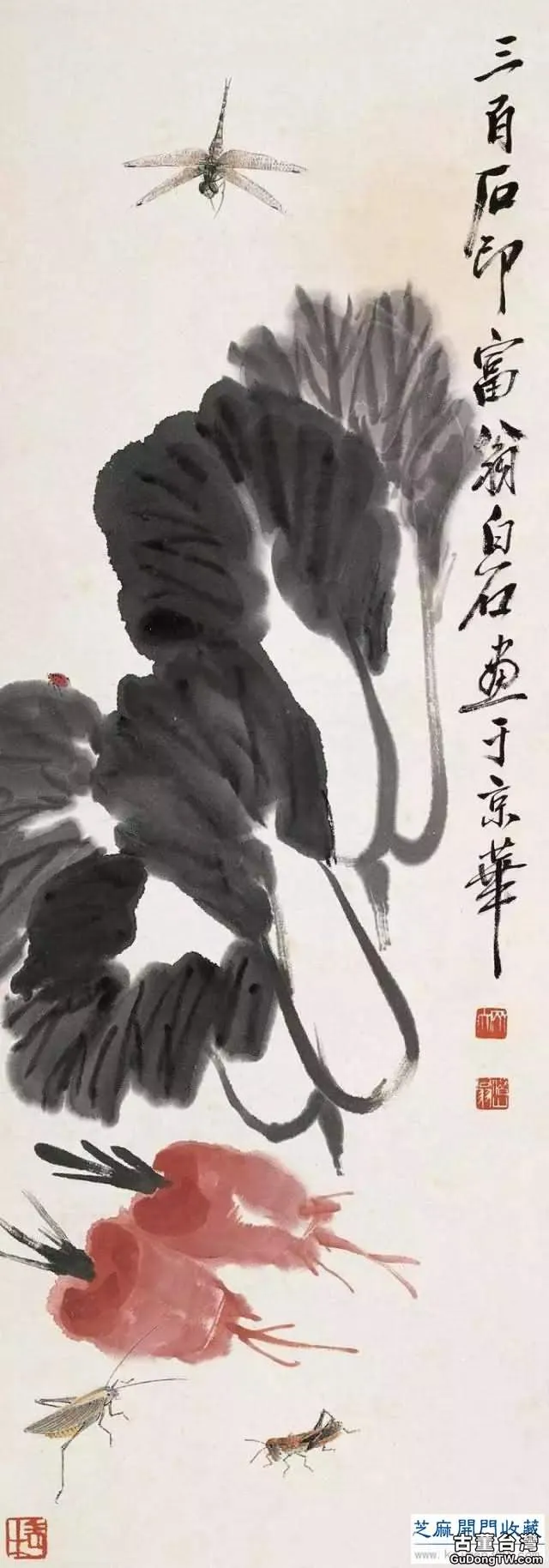 齊白石草蟲圖200張，他把草蟲畫活了