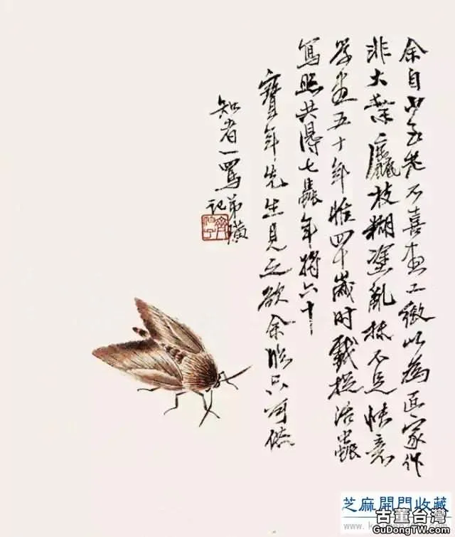 齊白石草蟲圖200張，他把草蟲畫活了