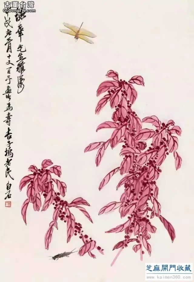 齊白石草蟲圖200張，他把草蟲畫活了