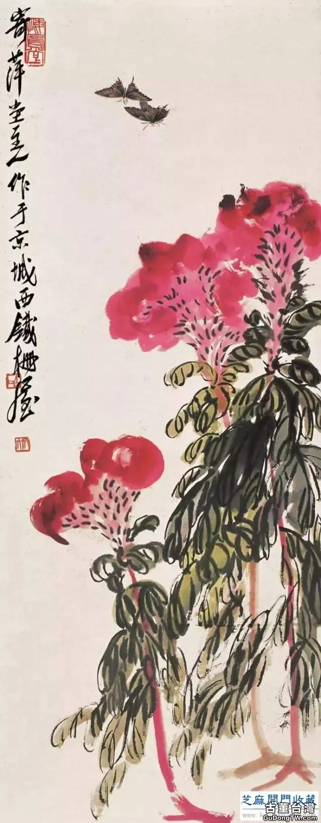 齊白石草蟲圖200張，他把草蟲畫活了