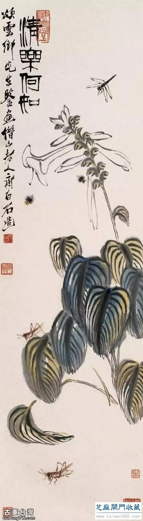 齊白石草蟲圖200張，他把草蟲畫活了