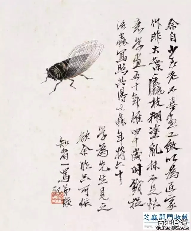 齊白石草蟲圖200張，他把草蟲畫活了