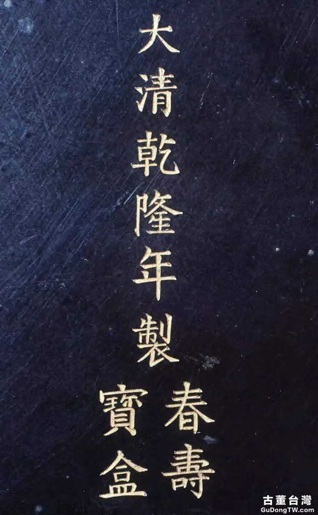 封面作品無緣買家，竟被無底殘器搶足了風頭！